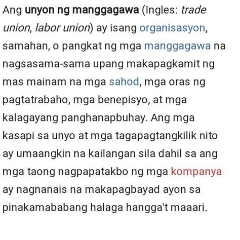 Ano ang division of labor tagalog